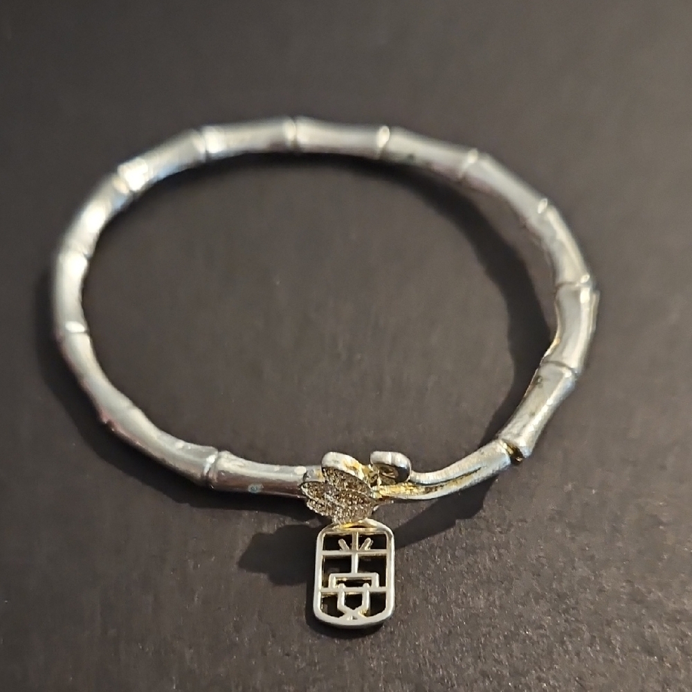 Silver and Gold Bamboo Ring